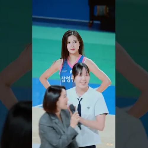 우혜준 치어리더(첫만남은계획대로되지않아)삼성생명블루밍즈 팬미팅