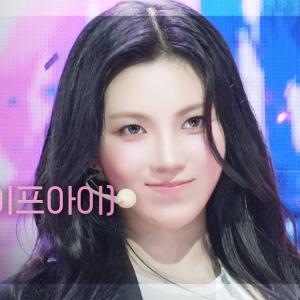 [쇼챔직캠 4K] ifeye MEU(이프아이 미유) - r u ok? | Show Champion | EP.564