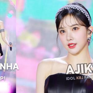 221018 은하 EUNHA 비비지 VIVIZ💿BOP BOP! [8K 30P] 직캠 FANCAM @더쇼 by GalaxyMaru