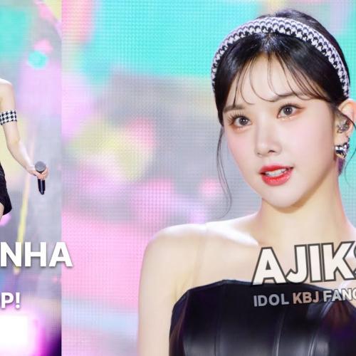 221018 은하 EUNHA 비비지 VIVIZ💿BOP BOP! [8K 30P] 직캠 FANCAM @더쇼 by GalaxyMaru