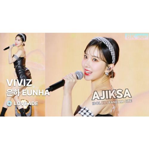 221018 은하 EUNHA 비비지 VIVIZ💿LOVEADE 러브에이드 [8K 30P] 직캠 FANCAM @더쇼 by GalaxyMaru