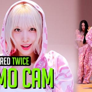 [UNFILTERED CAM] TWICE MOMO(모모) 'Strategy' 4K |  틈새라면 스코빌 등급