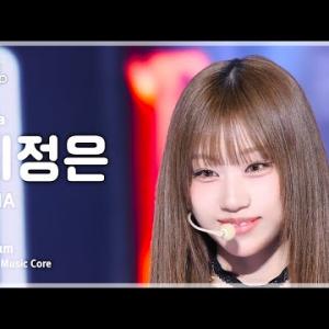 [#음중직캠] izna CHOI JUNGEUN (이즈나 최정은) – IZNA FanCam | 쇼! 음악중심 | MBC241130방송