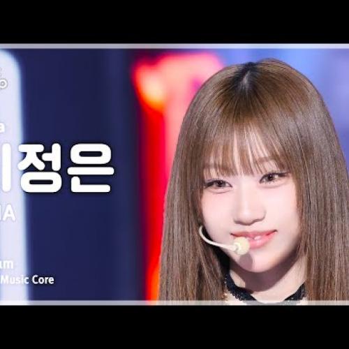 [#음중직캠] izna CHOI JUNGEUN (이즈나 최정은) – IZNA FanCam | 쇼! 음악중심 | MBC241130방송