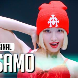 MISAMO(미사모) 'Identity' (4K) | STUDIO CHOOM ORIGINAL 염라대왕맛이다