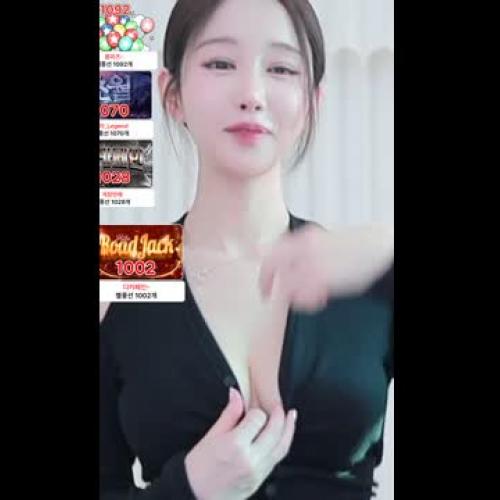 도파민 필요한사람 있어? 임쥬아님