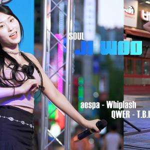소울 ソウル Soul 지우 ジウ JiWoo ( aespa - Whiplash, QWER - T.B.H ) fancam 4K 20250710