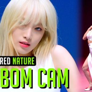 [UNFILTERED CAM] NATURE SAEBOM(새봄) '어린애(Girls)' 4K | BE ORIGINAL