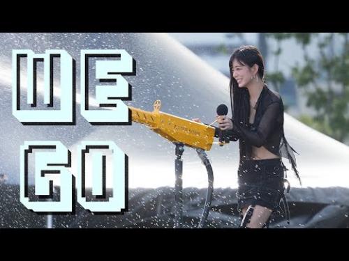 [4K] 프로미스나인 이채영 WE GO 직캠 240727 워터밤 부산