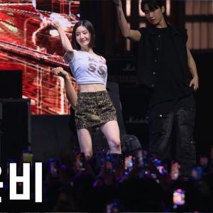 권은비 ( Door ) 서경대학교 축제 직캠 Fancam 250508