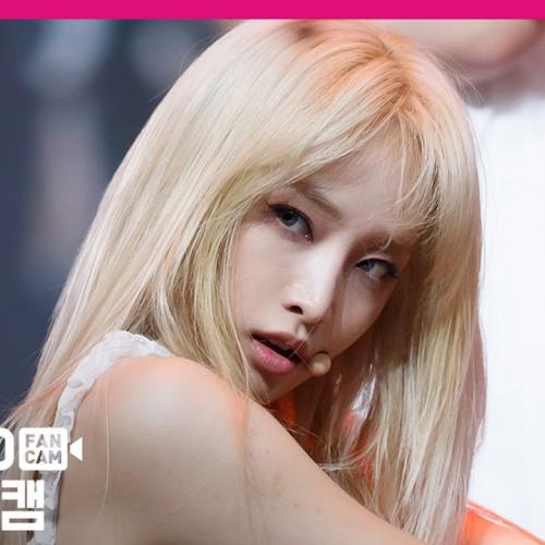 [MPD직캠] 네이처 새봄 직캠 4K '어린애(Girls)’ (NATURE SAEBOM FanCam) | @MCOUNTDOWN_2020.6.18