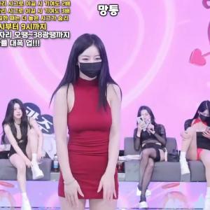 【韓國女團直播秀】【pandalive】【jinricp】【PandaClass 熊貓班】【MScrew33】