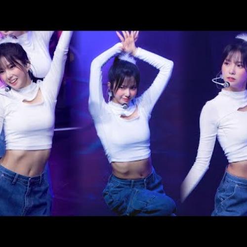 [4K] 231021 케플러 최유진 Tropical Light 직캠  (Kep1er CHOI YUJIN FanCam)