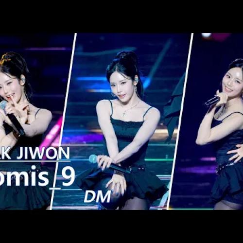 [4K] 251122 프로미스나인 박지원 - DM  | 한터뮤직페스티벌