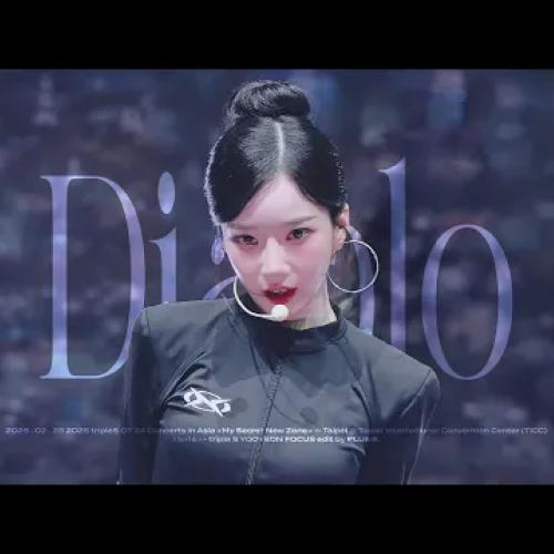 260228 tripleS My Secret New Zone in Taipei 김유연 YOOYEON Diablo focus fancam.