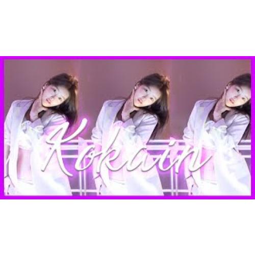 대륙 유행댄스 제가 원조입니다 방송인생 레전드 코카인댄스 프리스타일 2탄 💋🙈ㅣKokainㅣ섹시댄스ㅣ性感舞蹈ㅣSexy Dance🤟