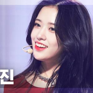 [쇼챔직캠 4K] IVE YUJIN - ELEVEN (아이브 유진 - 일레븐) | Show Champion l EP.420