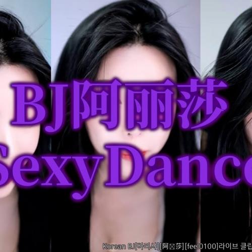 Korean BJ[아리샤][阿丽莎][feel0100]라이브 클립210104428706