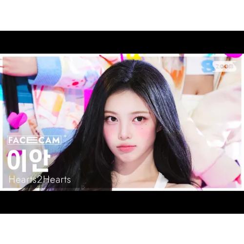 [페이스캠4K] 하츠투하츠 이안 'RUDE!' (Hearts2Hearts IAN FaceCam) @SBS Inkigayo 260308