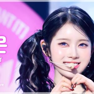 [#음중직캠] STAYC SIEUN (스테이씨 시은) – I WANT IT FanCam | 쇼! 음악중심 | MBC250726