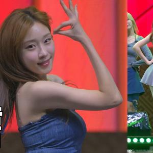 시그니처 채솔 ( 안녕, 인사해 Smooth Sailing ) 부여 대백제전 직캠 Cignature Fancam 230930